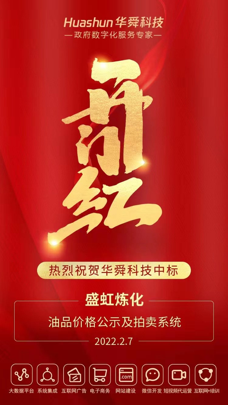 1647047661249175.jpg 微信图片_20220312091312.jpg