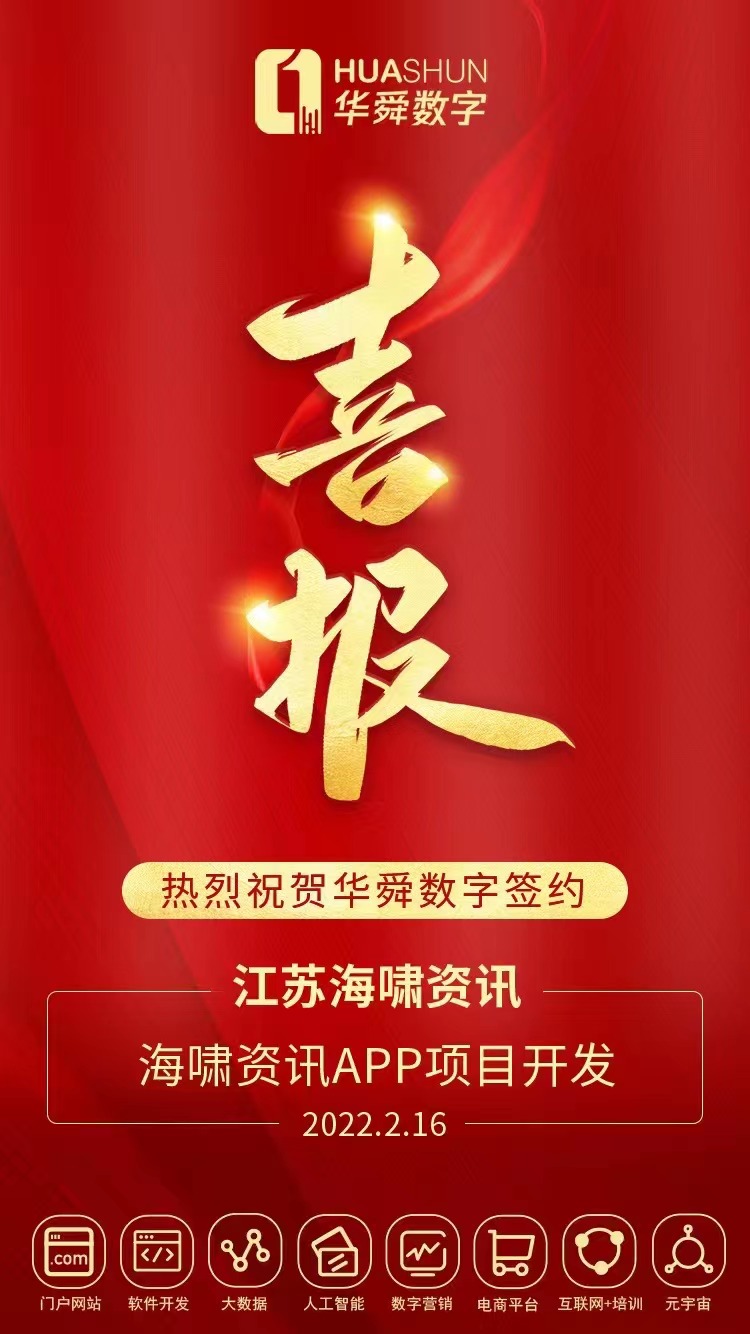 1647049137261147.jpg 微信图片_20220312093640.jpg